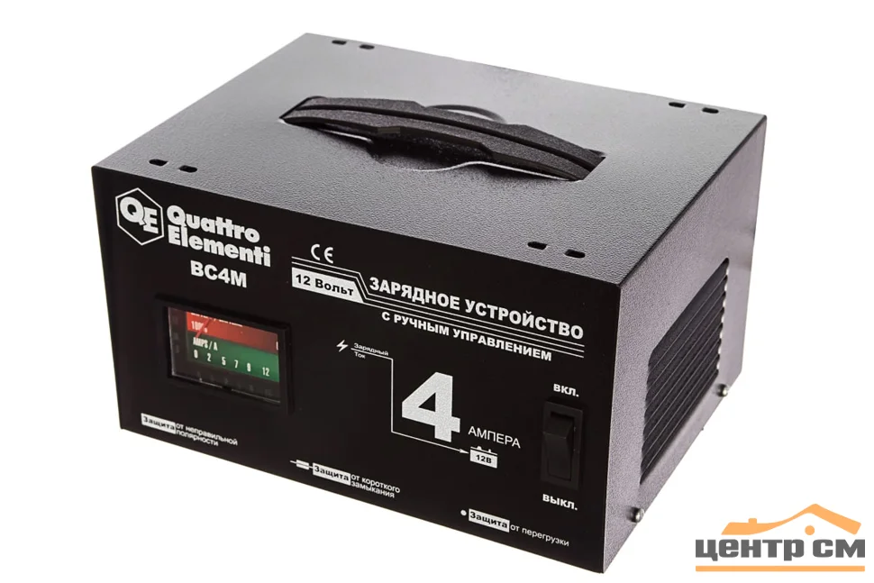 Зарядное устройство QUATTRO ELEMENTI BC 4M (12В, 4А)