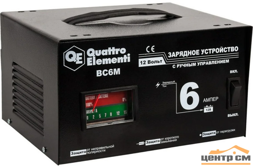 Зарядное устройство QUATTRO ELEMENTI BC 6M (12В, 6А)