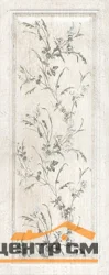 Плитка KERAMA MARAZZI Кантри Шик белый панель декорированный 20х50х8 арт.7188