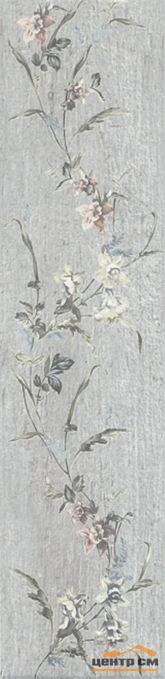 Плитка KERAMA MARAZZI Кантри Шик серый декорированный 9,9х40,2х8 арт.SG401800N
