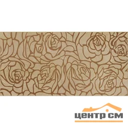 Плитка LAPARET Serenity Rosas коричневый декор 20х40 арт.08-03-15-1349