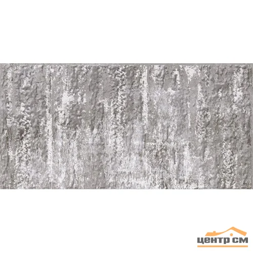 Плитка LAPARET Troffi Rigel серый декор 20х40 арт.08-03-06-1338