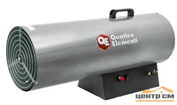 Пушка газовая QUATTRO ELEMENTI QE-80G (25 - 80кВт, 2300 м.куб/ч, 5,9 л/ч, 13,5кг)