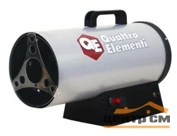 Пушка газовая QUATTRO ELEMENTI QE-12G (12кВт, 300 м.куб/ч, 0,75 л/ч, 5,3 кг)