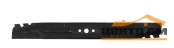 Нож для газонокосилки DDE WYS21 (-WD65)