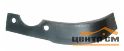 Нож для культиватора DDE V700 II /V750 II Крот/Крот2 , левый