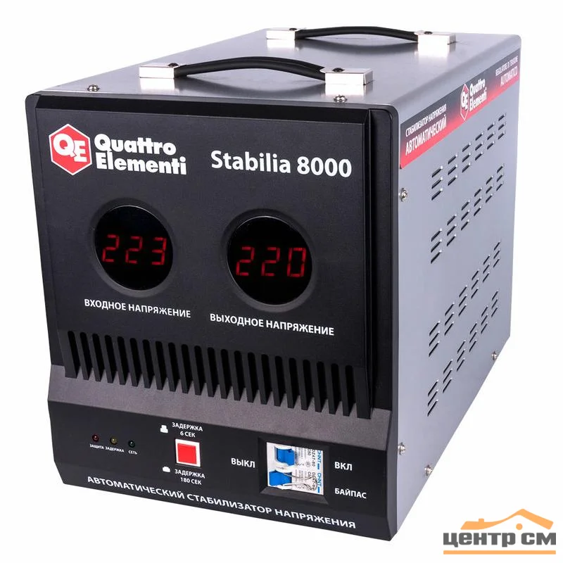 Стабилизатор напряжения Stabilia 8000 (8000 ВА, 140-270 В, 16.5 кг, байпас), QUATTRO ELEMENTI