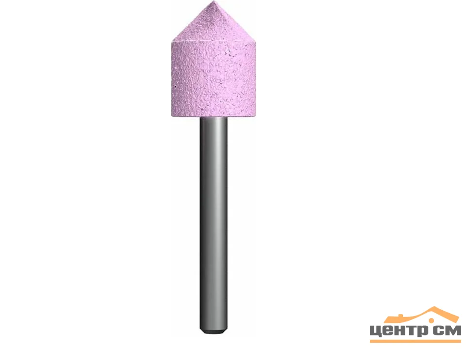 Шарошка абразивная оксид алюминия, цилиндрическая заостренная 18х22 мм, хвост 6 мм, блистер, ПРАКТИКА
