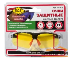 Очки защитные DDE, желтые