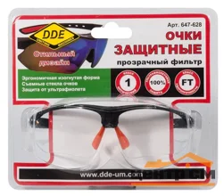 Очки защитные DDE, прозрачные