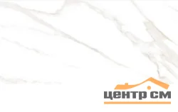 Плитка VITRA Marmori Calacatta белый керамогранит 60x120 арт.K947021FLPR