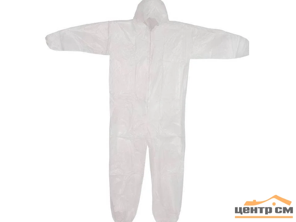 Комбинезон защитный из нетканого материала на основе полиэтилена. Шлем детский защитный 46-52 reaction. Borasco microfiber case. Защитная 52. Пансионат гармония тверь.