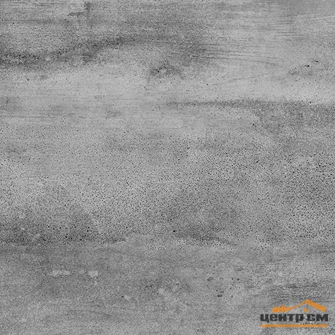 Плитка LAPARET Concrete Керамогранит тёмно-серый 40х40