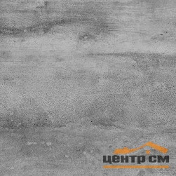 Плитка LAPARET Concrete Керамогранит тёмно-серый 40х40