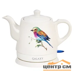 Чайник электрический Galaxy GL 0501, 1л 1400Вт, керамический