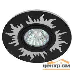 Светильник точечный ЭРА DK LD30 BK декор cо светодиодной подсветкой MR16, черный