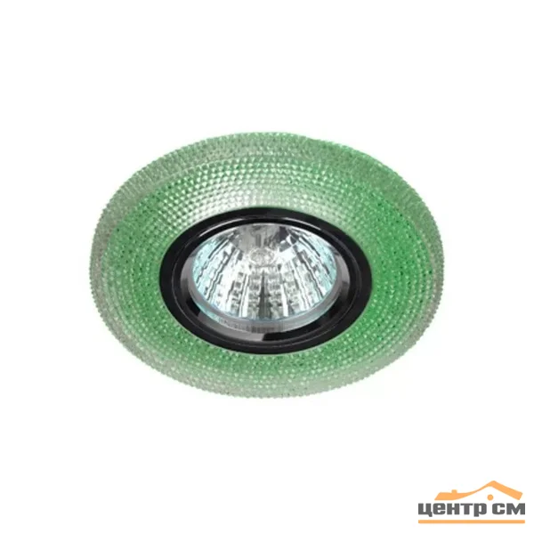Светильник точечный ЭРА DK LD1 GR декор cо светодиодной подсветкой MR16, зеленый