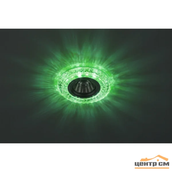 Светильник точечный ЭРА DK LD3 SL/WH+GR декор cо светодиодной подсветкой MR16, (белый+зеленый), прозрачный