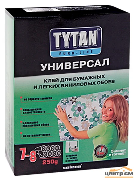 Клей для обоев Tytan Euro-line Универсал 250г (до 40 кв.м.)