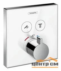 Часть наружная термостата HANSGROHE Select с запорным и переключающим вентилем, хром/белый