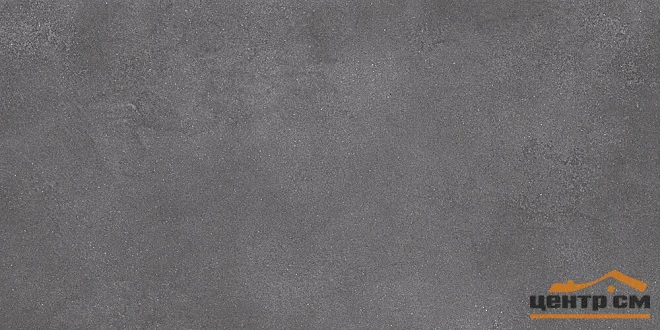 Плитка KERAMA MARAZZI Турнель серый тёмный обрезной 80х160х11 арт.DL571200R