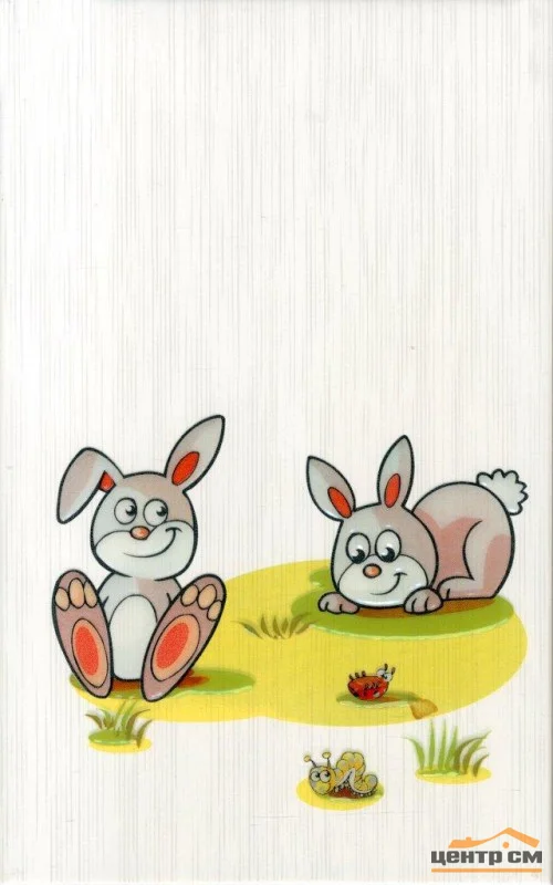 Плитка PiezaRosa FIORI 3 "Кролики" декор 25x40 арт.347003