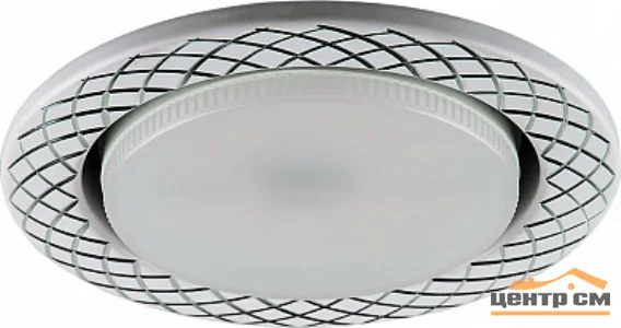 Светильник точечный Feron DL388 15W 230V GX53, белый без лампы