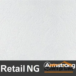 Плита потолочная ARMSTRONG RETAIL NG Board 600х600х12 мм (7,2 м2, 20 шт/упак) огнестойкая