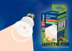 Лампа светодиодная для растений 10W E27 175-250V A60 SPFR/CL PLP01WH