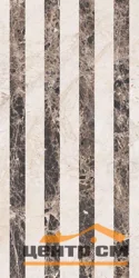 Плитка НЕФРИТ Генуя (полоска) стена 25х50 арт.101115-509