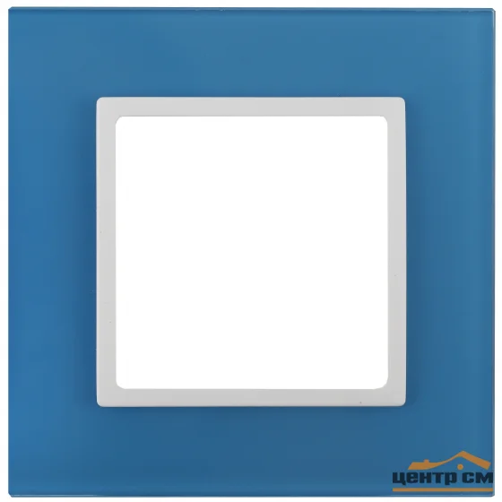 Рамка 1-местная Эра22 Elegance, стекло, голубой+белый, арт.14-5101-28