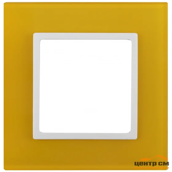 Рамка 1-местная Эра22 Elegance, стекло, жёлтый+белый, арт.14-5101-21