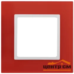 Рамка 1-местная Эра22 Elegance, стекло, красный+белый, арт.14-5101-23