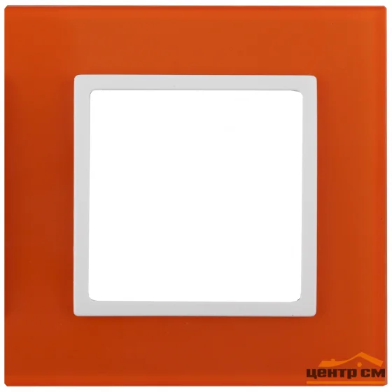 Рамка 1-местная Эра22 Elegance, стекло, оранжевый+белый, арт.14-5101-22