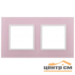 Рамка 2-местная Эра22 Elegance, стекло, розовый+белый, арт.14-5102-30