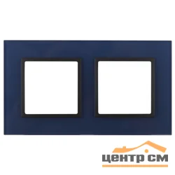Рамка 2-местная Эра22 Elegance, стекло, синий+антрацит, арт.14-5102-29