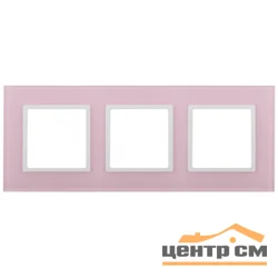 Рамка 3-местная Эра22 Elegance, стекло, розовый+белый, арт.14-5103-30