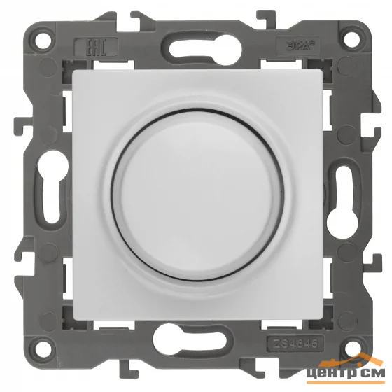 Светорегулятор поворотно-нажимной Эра22 Elegance белый (400ВА 230В), арт.14-4101-01