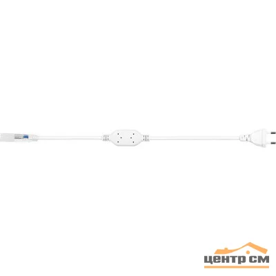 Шнур сетевой Feron для светодиодной ленты 230V LS720 (2835) на 50м, DM270