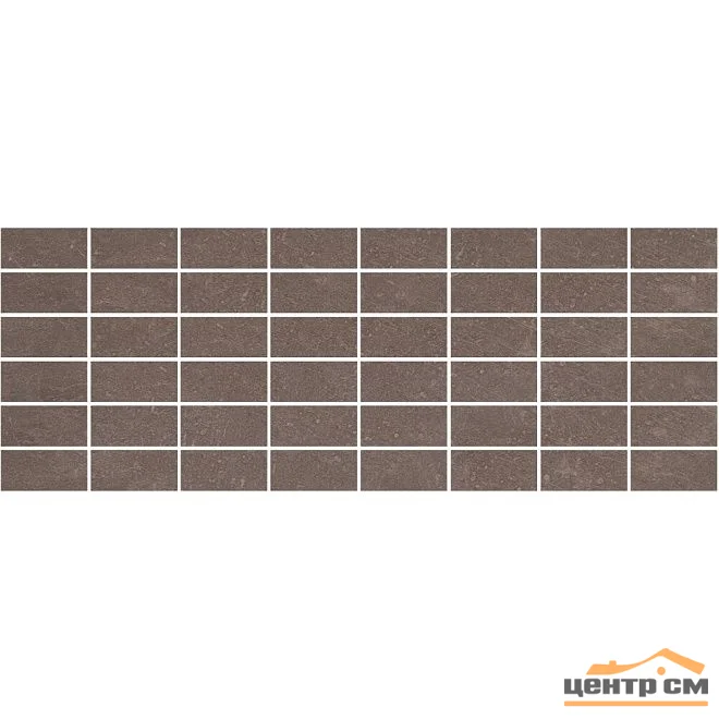 Плитка KERAMA MARAZZI Орсэ коричневый мозаичный 15х40х8 арт.MM15111