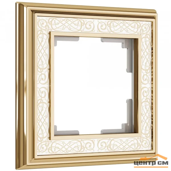 Рамка 1-местная Werkel Palacio Gracia, золото/белый, WL77-Frame-01 , W0011429*