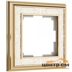 Рамка 1-местная Werkel Palacio Gracia, золото/белый, WL77-Frame-01 , W0011429*