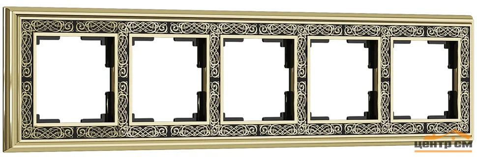 Рамка 5-местная Werkel Palacio Gracia, золото/черный, WL77-Frame-05