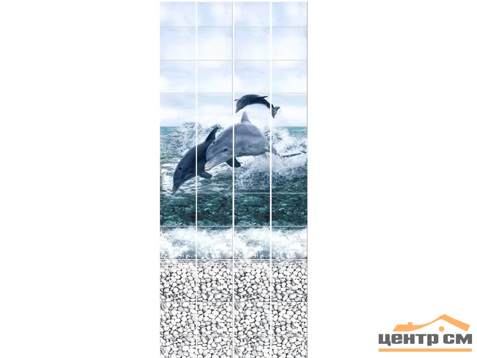 ПАННО ПВХ Море Дельфины декор2 из 4-х панелей 0,25*2,7м фотопечать (в упаковке 3 панно)