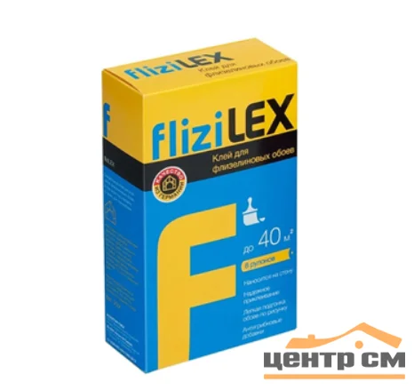 Клей обойный BOSTIK Flizilex для флизелиновых обоев 15 кг