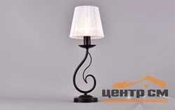 Лампа настольная "Танго" РС20945 BK/1T