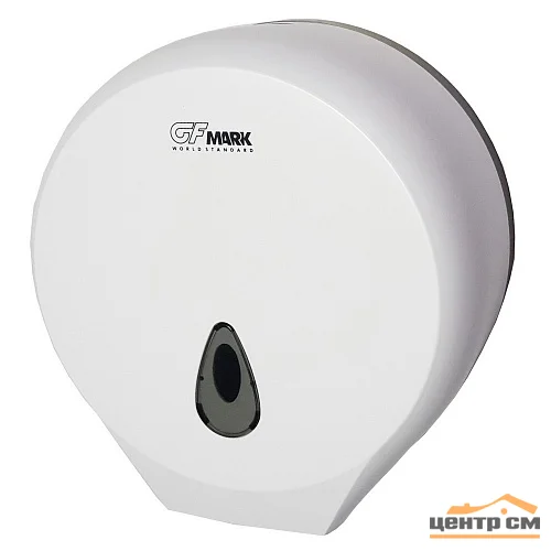 Диспенсер для туалетной бумаги Gfmark барабан Премиум, пластиковый, белый с глазком и ключем, арт.915