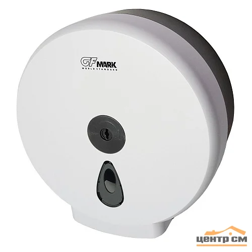 Диспенсер для туалетной бумаги GFmark барабан, пластиковый, белый с глазком и ключем, арт.914