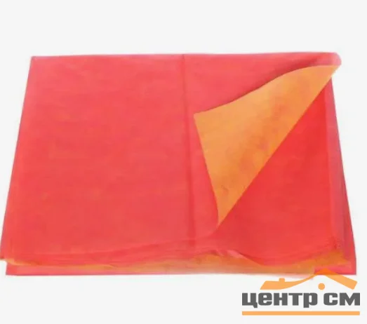 Укрывной материал (спанбонд) АГРОТЕКС 40 красно-жёлтый (3,0х50м), в рулоне