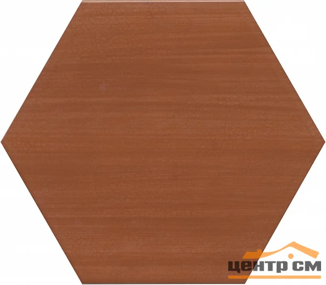 Плитка KERAMA MARAZZI Макарена коричневый 20x23,1x6,9 арт.24015